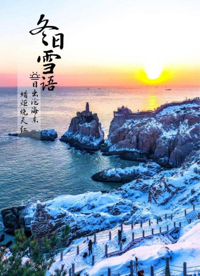 天上掉下个小猪猪