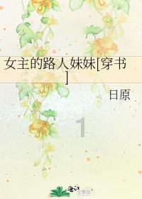 圣诞之夜对对碰