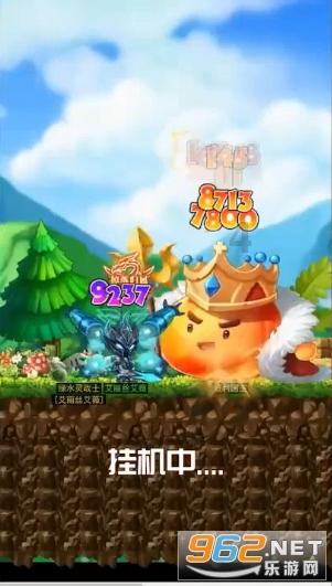旋转方块大挑战