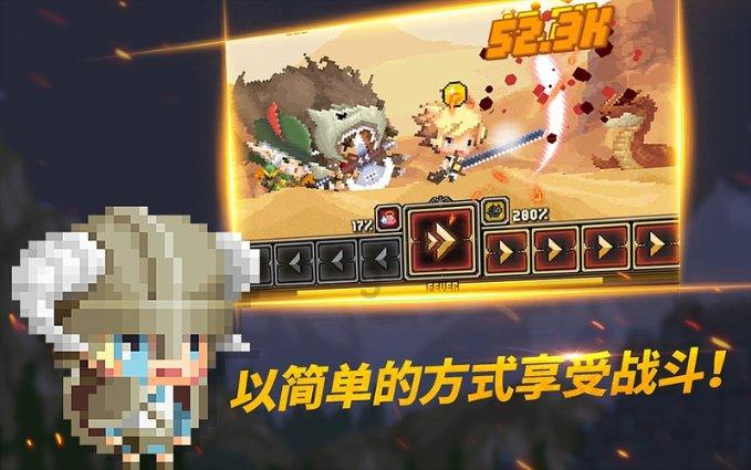 在校生逃脱