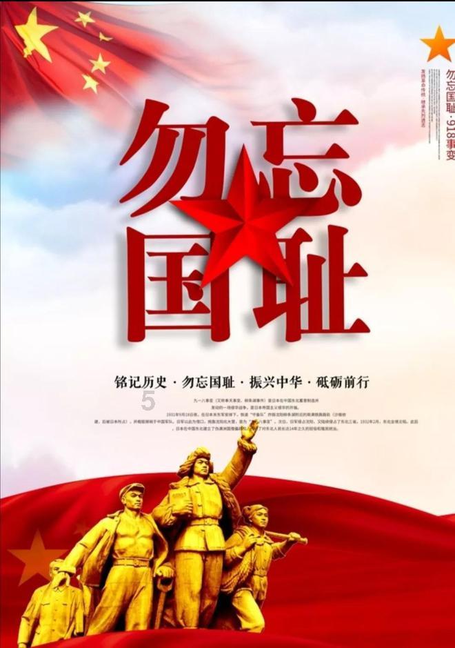 寒假来了!这几招帮孩子摆脱假期综合征