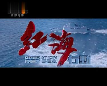 扎实做好“产、城、人”三篇文章 全力打造金沙江畔美丽绥江