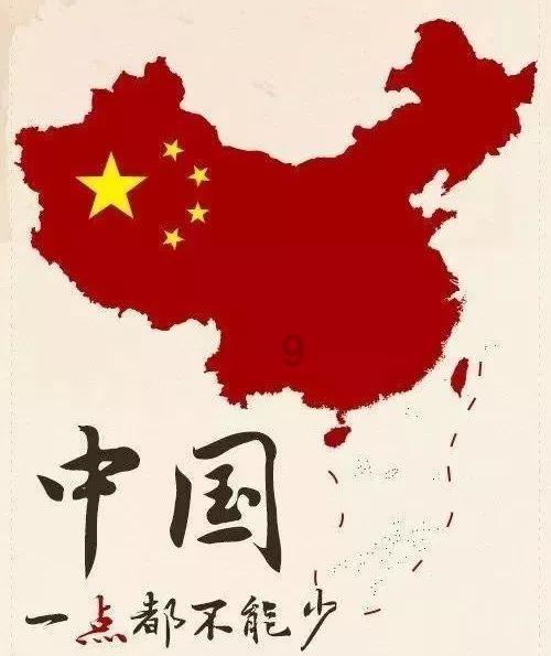 光之镇